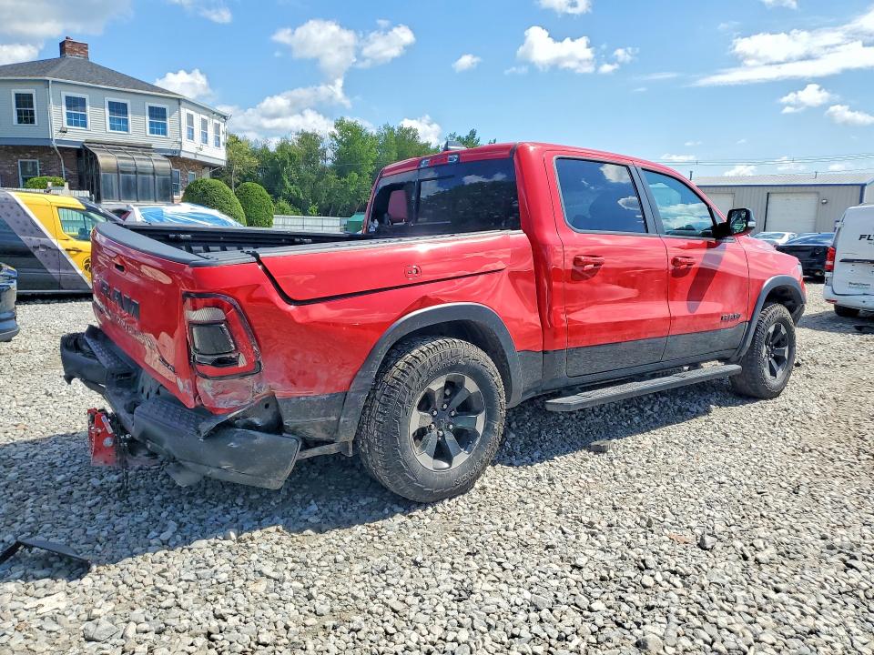 2019 Ram 1500 მანქანა იყიდება აუქციონზე, vin: 1C6SRFLT0KN777492, აუქციონის ნომერი: 67966646