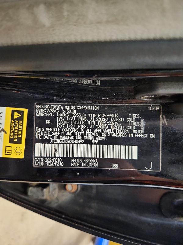 Aukcja sprzedaży 2010 Toyota Highlander, vin: JTEBW3EH2A2040492, numer aukcji: 71422866