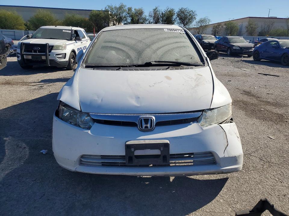 Продаж на аукціоні авто 2007 Honda Civic, vin: 2HGFA16837H504575, номер лоту: 70094716