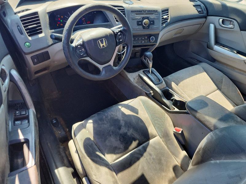 2012 Honda Civic მანქანა იყიდება აუქციონზე, vin: 2HGFG3B58CH504491, აუქციონის ნომერი: 66689576
