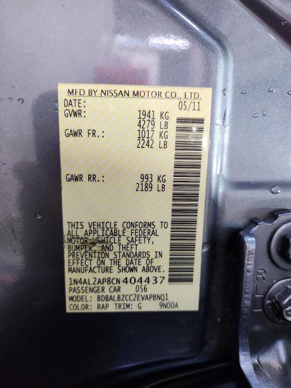 Продаж на аукціоні авто 2012 Nissan Altima, vin: 1N4AL2AP8CN404437, номер лоту: 69910686