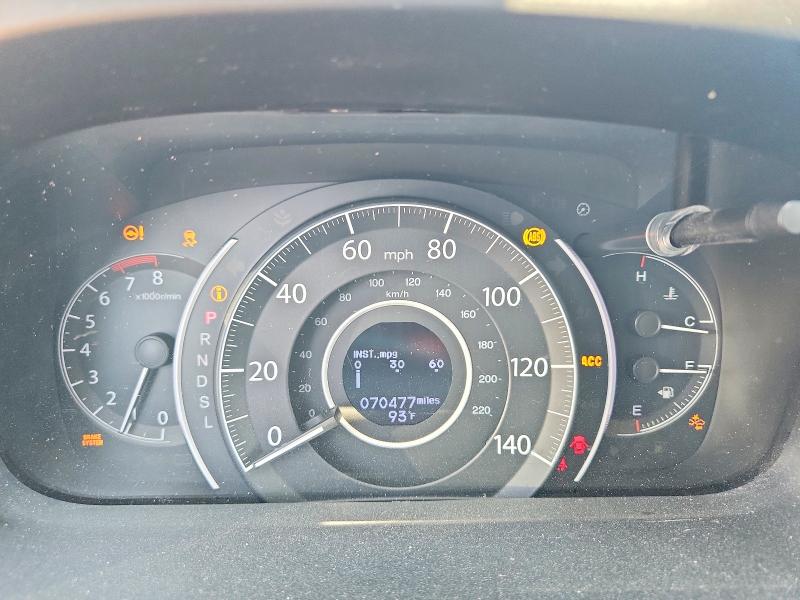 Aukcja sprzedaży 2016 Honda Cr-v, vin: 5J6RM3H94GL008864, numer aukcji: 69865796