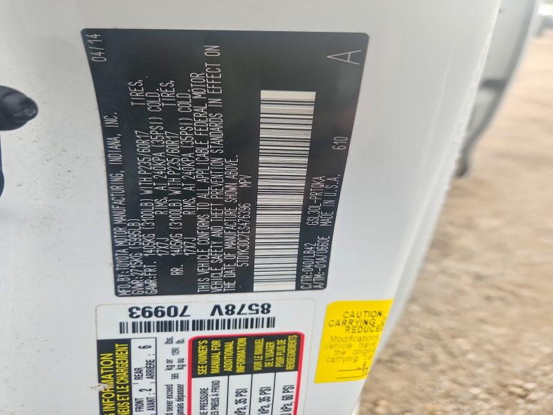 Продажа на аукционе авто 2014 Toyota Sienna, vin: 5TDYK3DC7ES476396, номер лота: 68253786