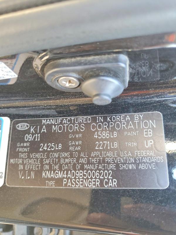 2011 Kia Optima Hybrid მანქანა იყიდება აუქციონზე, vin: KNAGM4AD9B5006202, აუქციონის ნომერი: 70507536