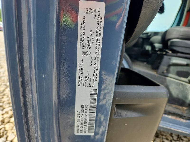 Aukcja sprzedaży 2021 Ram Promaster 3500, vin: 3C6MRVJG5ME536575, numer aukcji: 65562186