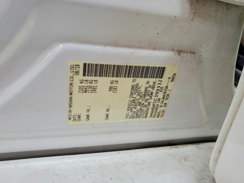 2018 Nissan Maxima მანქანა იყიდება აუქციონზე, vin: 1N4AA6AP3JC399332, აუქციონის ნომერი: 67075406