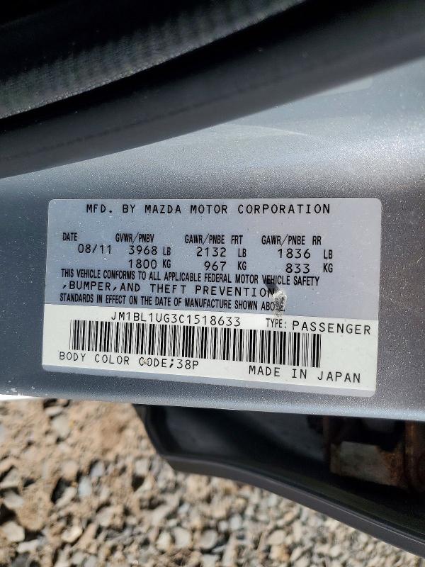68017946 :رقم المزاد ، JM1BL1UG3C1518633 vin ، 2012 Mazda 3 مزاد بيع