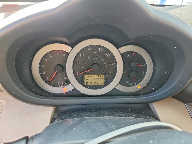 Продажа на аукционе авто 2008 Toyota Rav4, vin: JTMBD33V685174658, номер лота: 69323346