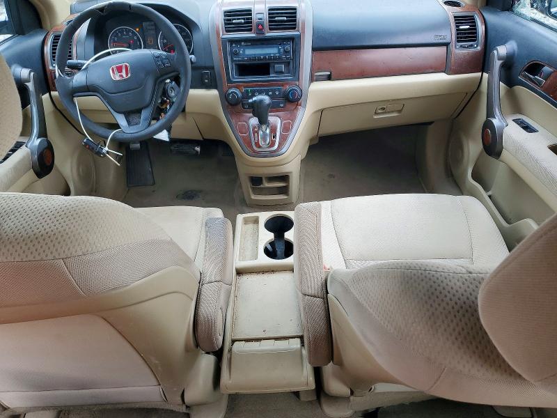 Продаж на аукціоні авто 2009 Honda Cr-v, vin: 5J6RE48329L027513, номер лоту: 69898176