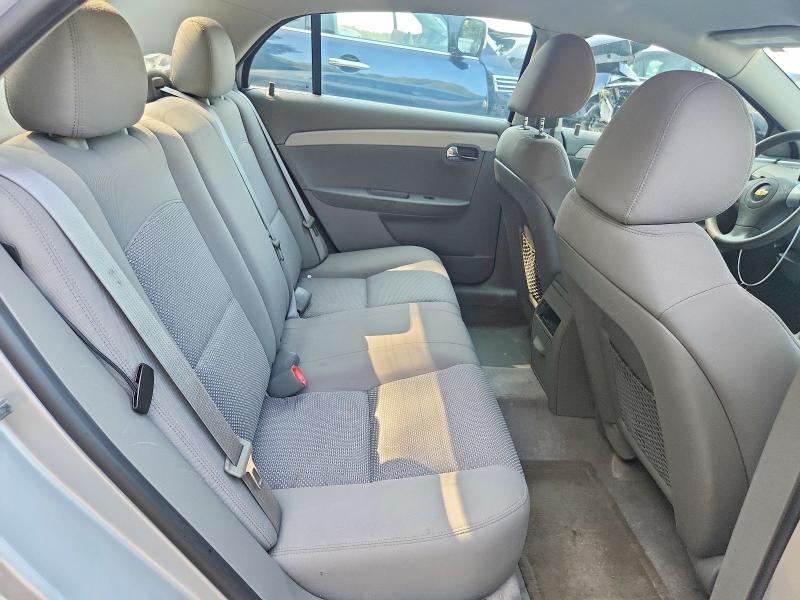 2012 Chevrolet Malibu მანქანა იყიდება აუქციონზე, vin: 1G1ZA5EU7CF390117, აუქციონის ნომერი: 66417806