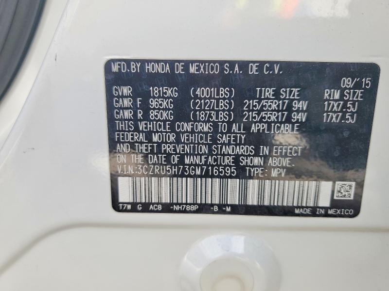 66135536 :رقم المزاد ، 3CZRU5H73GM716595 vin ، 2016 Honda Hr-v مزاد بيع