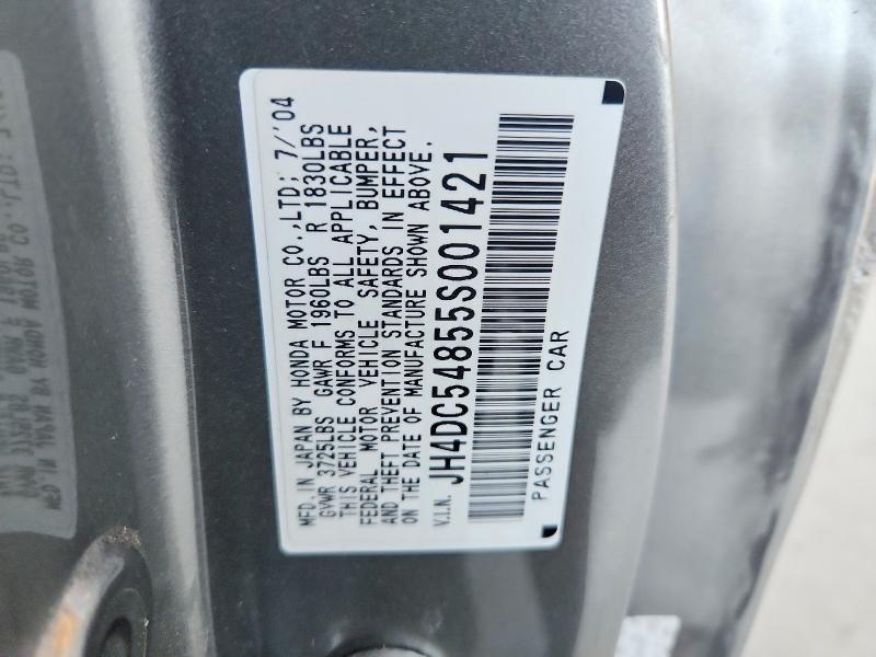 68947586 :رقم المزاد ، JH4DC54855S001421         vin ، 2005 Acura Rsx مزاد بيع