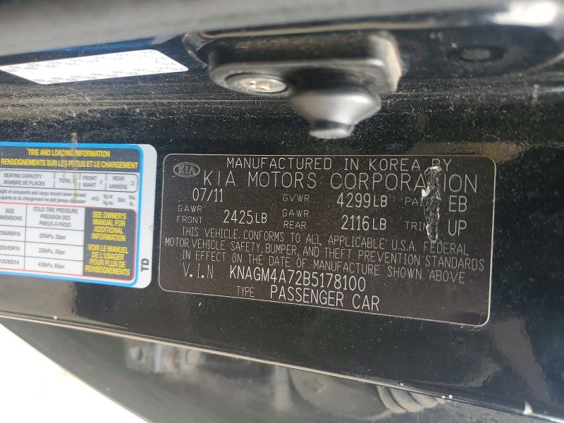 Продаж на аукціоні авто 2011 Kia Optima, vin: KNAGM4A72B5178100, номер лоту: 67838386