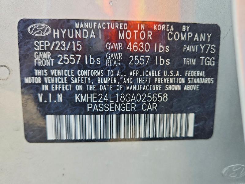 Продаж на аукціоні авто 2016 Hyundai Sonata Hybrid, vin: KMHE24L18GA025658, номер лоту: 67931276