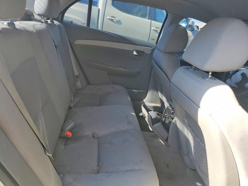2012 Chevrolet Malibu მანქანა იყიდება აუქციონზე, vin: 1G1ZA5E04CF220374, აუქციონის ნომერი: 69791156