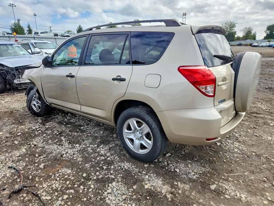 70512596 :رقم المزاد ، JTMBD33V075123994 vin ، 2007 Toyota Rav4 مزاد بيع