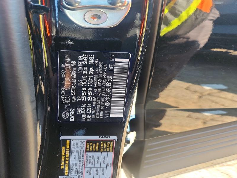 Aukcja sprzedaży 2023 Hyundai Ioniq 5, vin: KM8KN4AE7PU151668, numer aukcji: 65527966