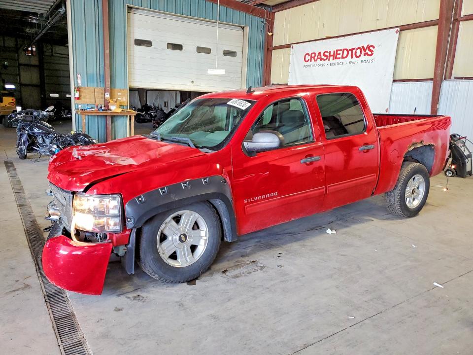 Продаж на аукціоні авто 2010 Chevrolet Silverado, vin: 3GCRKREA5AG240150, номер лоту: 68976636