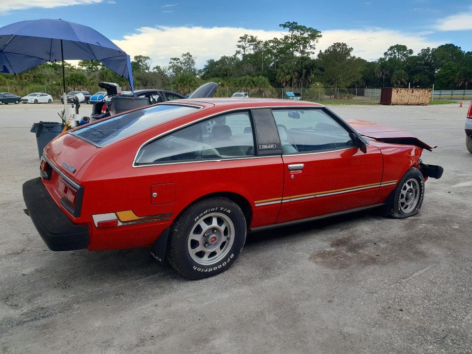 Продажа на аукционе авто 1980 Toyota Uk, vin: RA42361018, номер лота: 68878466