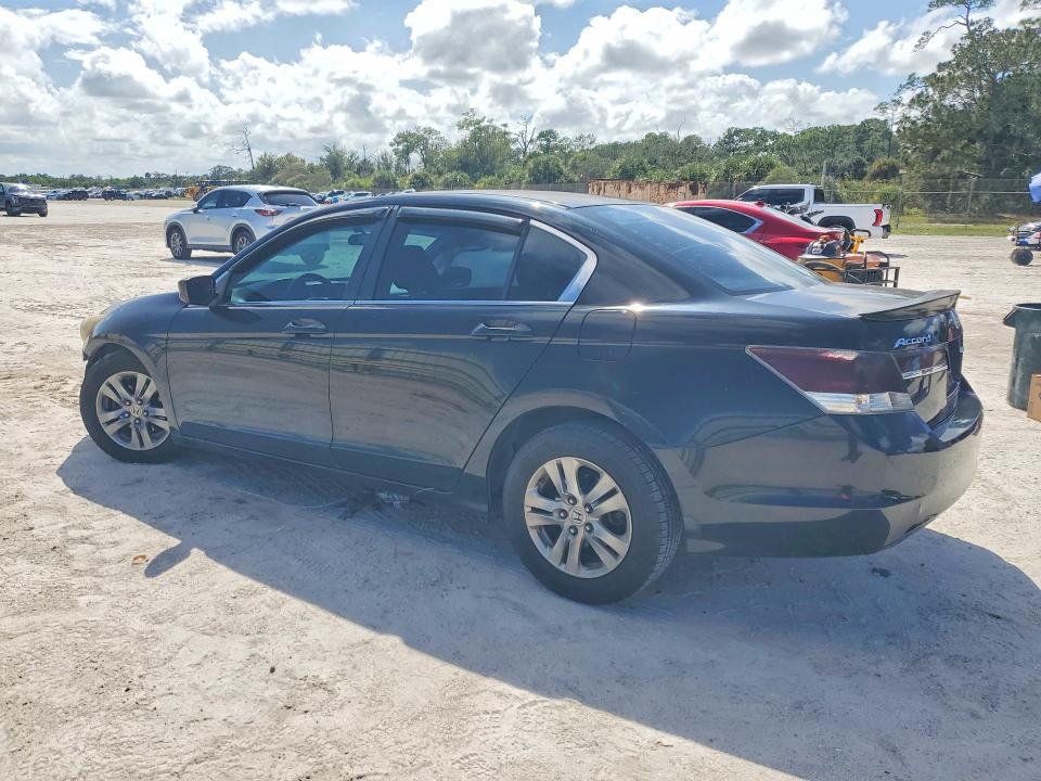 Продажа на аукционе авто 2011 Honda Accord, vin: 1HGCP2F65BA075484, номер лота: 70783386