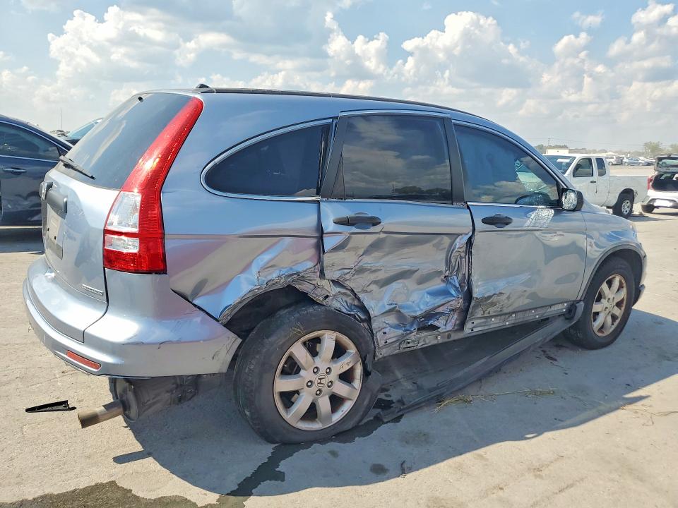 Aukcja sprzedaży 2011 Honda Cr-v, vin: 5J6RE3H45BL011752, numer aukcji: 69159646