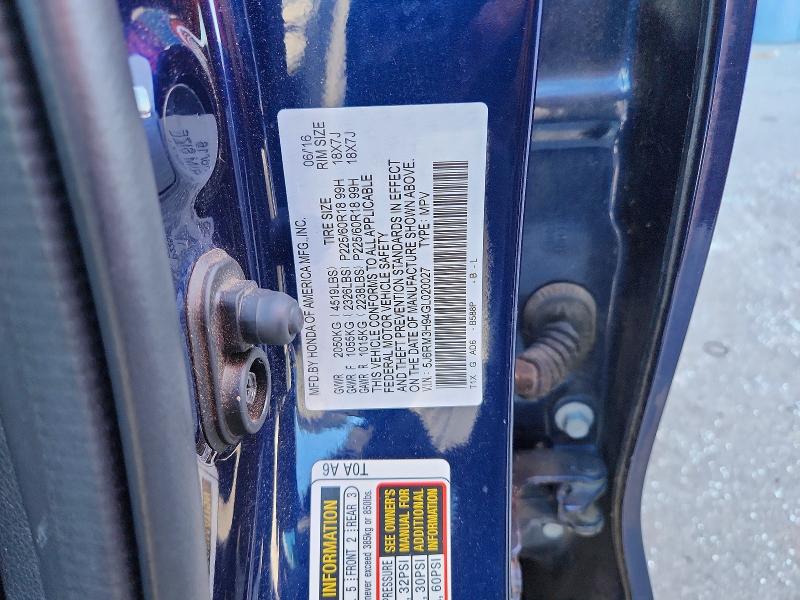 Продажа на аукционе авто 2016 Honda Cr-v, vin: 5J6RM3H94GL020027, номер лота: 69531286