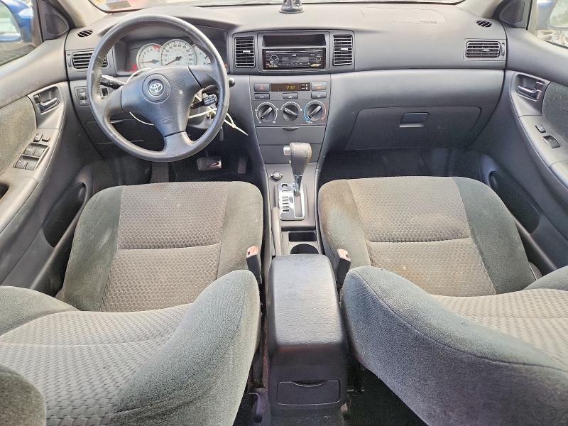 2005 Toyota Corolla მანქანა იყიდება აუქციონზე, vin: 1NXBR32E45Z371876, აუქციონის ნომერი: 69405066