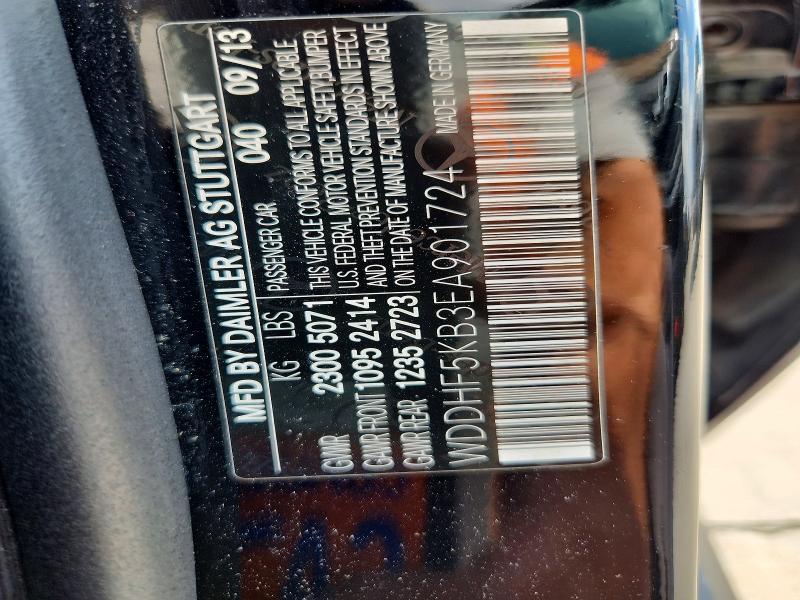 Продаж на аукціоні авто 2014 Mercedes-benz E, vin: WDDHF5KB3EA901724, номер лоту: 69469986