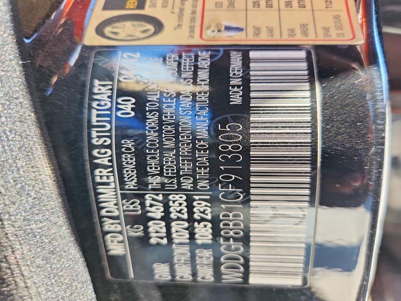 2012 Mercedes-benz C მანქანა იყიდება აუქციონზე, vin: WDDGF8BB1CF913805, აუქციონის ნომერი: 67867036