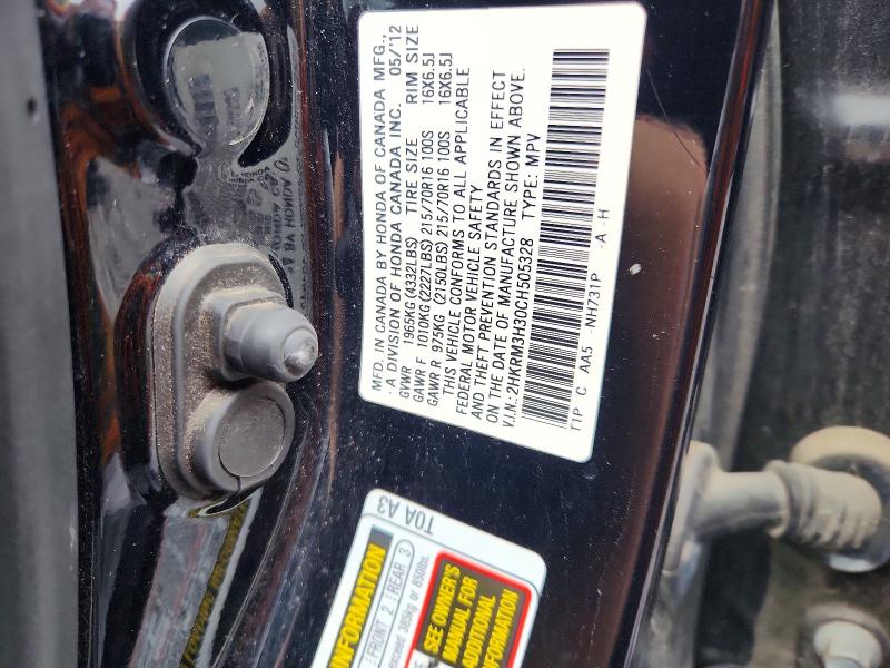 Продажа на аукционе авто 2012 Honda Cr-v, vin: 2HKRM3H30CH505328, номер лота: 69612006