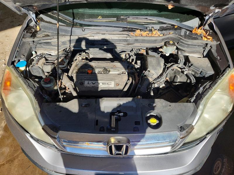 Aukcja sprzedaży 2007 Honda Cr-v, vin: JHLRE48737C022068, numer aukcji: 68244506