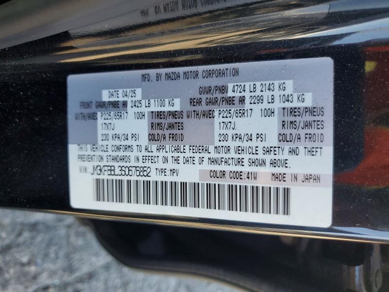67819996 :رقم المزاد ، JM3KFBBL3S0676852 vin ، 2025 Mazda Cx-5 مزاد بيع
