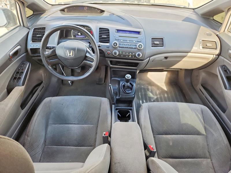 Продаж на аукціоні авто 2006 Honda Civic, vin: 2HGFA15356H001523, номер лоту: 67614986