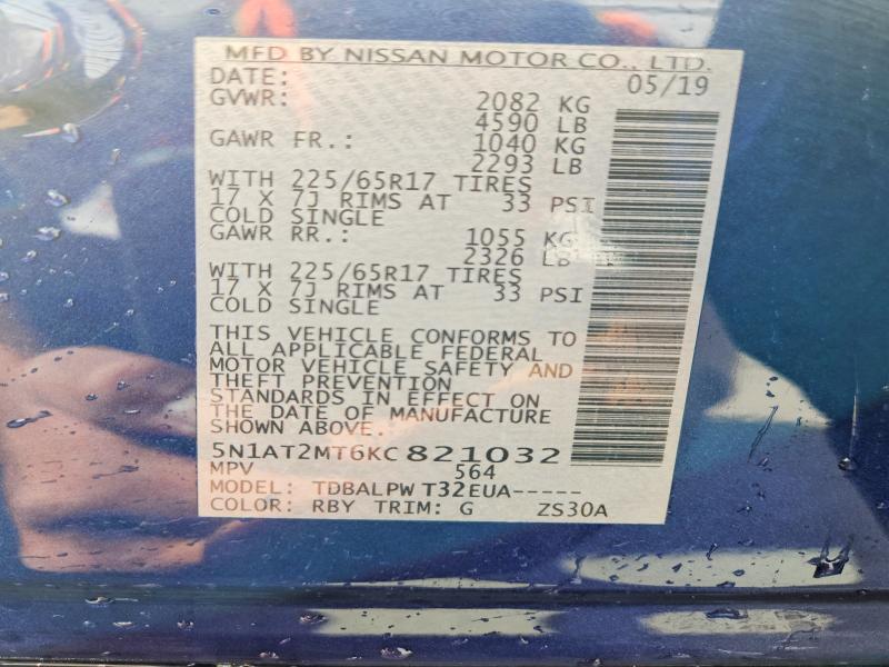 2019 Nissan Rogue მანქანა იყიდება აუქციონზე, vin: 5N1AT2MT6KC821032, აუქციონის ნომერი: 69981916