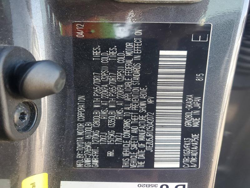 2012 Toyota 4runner მანქანა იყიდება აუქციონზე, vin: JTEZU5JR1C5042072, აუქციონის ნომერი: 68567476