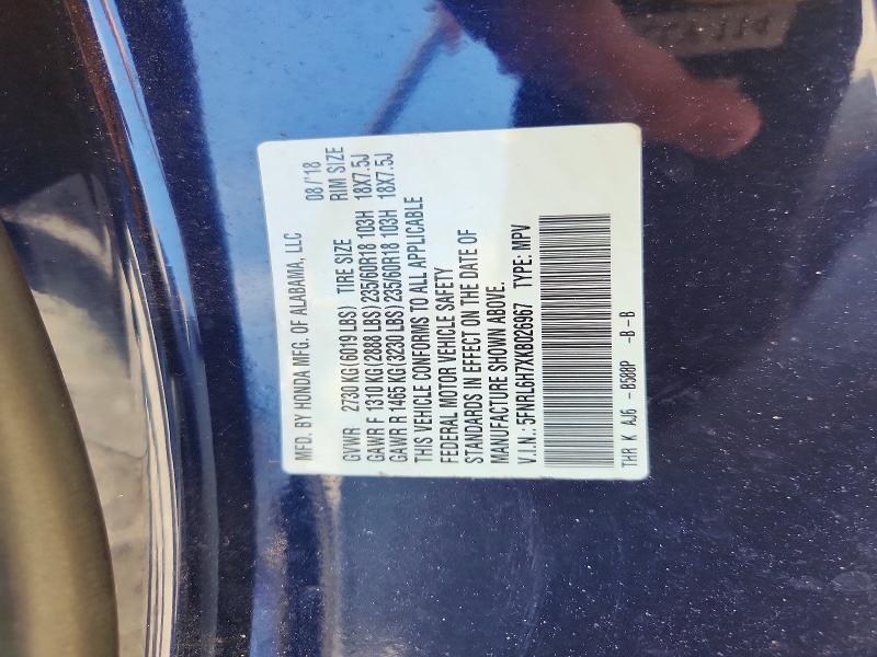 Aukcja sprzedaży 2019 Honda Odyssey, vin: 5FNRL6H7XKB026967, numer aukcji: 68549226