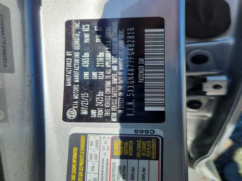 2015 Kia Optima მანქანა იყიდება აუქციონზე, vin: 5XXGN4A77FG482816, აუქციონის ნომერი: 68047456