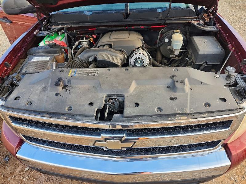 Продаж на аукціоні авто 2008 Chevrolet Silverado, vin: 2GCEK19J981272046, номер лоту: 67986256