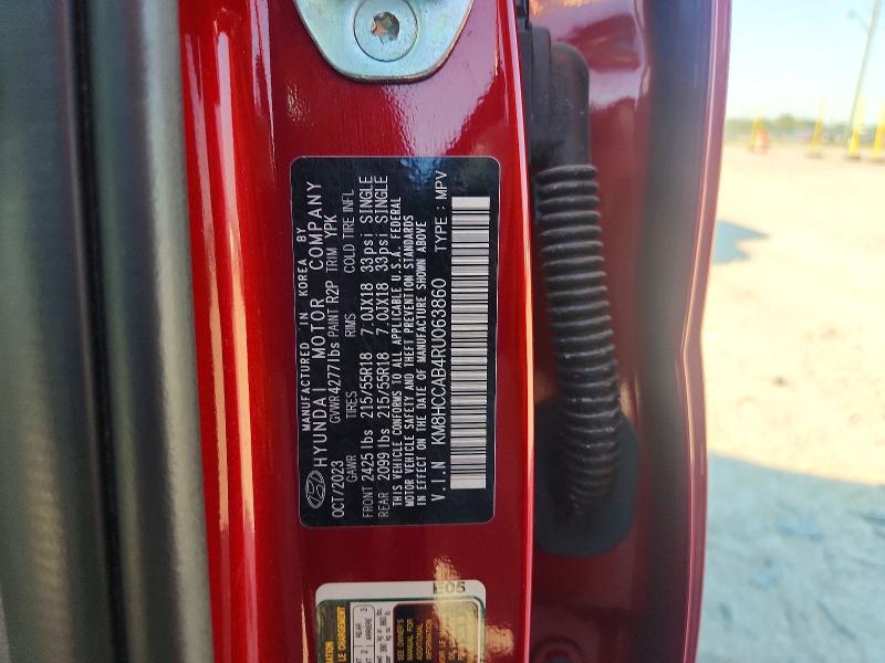 Продажа на аукционе авто 2024 Hyundai Kona, vin: KM8HCCAB4RU063860, номер лота: 67332266