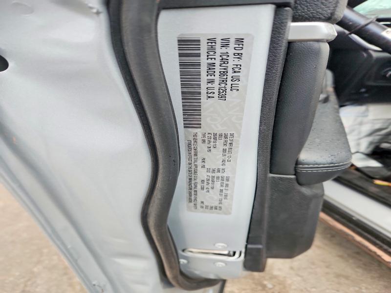 Продажа на аукционе авто 2024 Jeep Grand Cherokee, vin: 1C4RJYB67RC125397, номер лота: 69333786