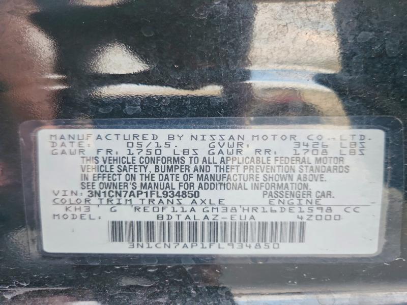 Продажа на аукционе авто 2015 Nissan Versa, vin: 3N1CN7AP1FL934850, номер лота: 70216796