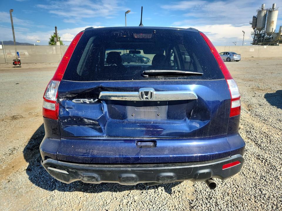 2009 Honda Cr-v მანქანა იყიდება აუქციონზე, vin: 5J6RE38549L009798, აუქციონის ნომერი: 68604806