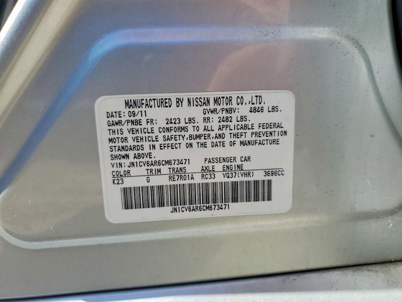 Продаж на аукціоні авто 2012 Infiniti G37 Sedan, vin: JN1CV6AR6CM673471, номер лоту: 66862656