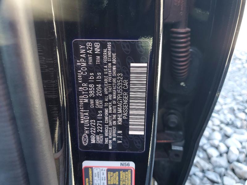 2023 Hyundai Elantra მანქანა იყიდება აუქციონზე, vin: KMHLM4AG7PU553523, აუქციონის ნომერი: 67395826