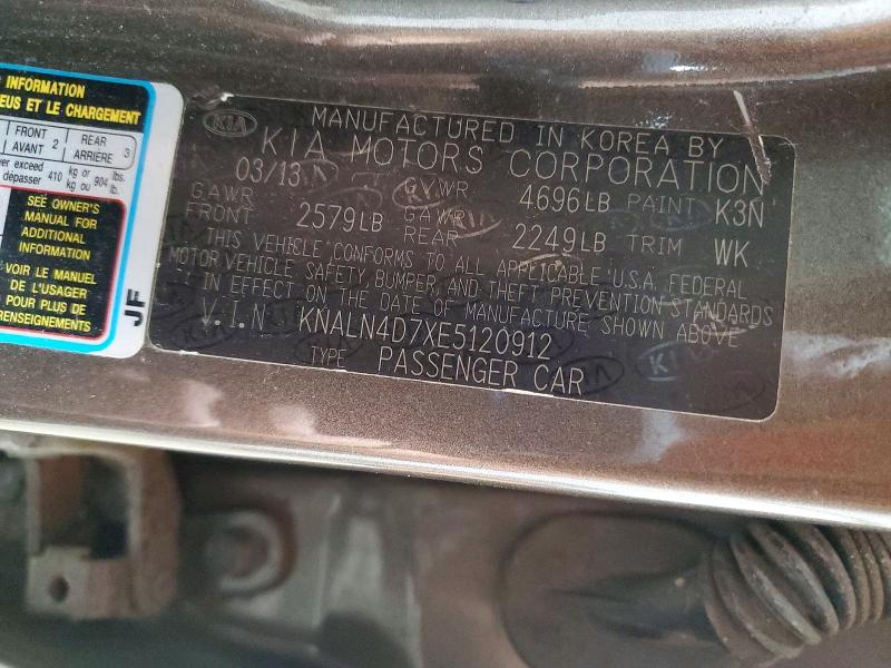Продажа на аукционе авто 2014 Kia Cadenza, vin: KNALN4D7XE5120912, номер лота: 69657266