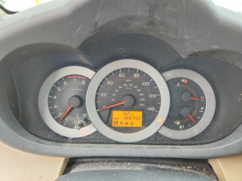69805966 :رقم المزاد ، 2T3DF4DV8CW253676 vin ، 2012 Toyota Rav4 مزاد بيع