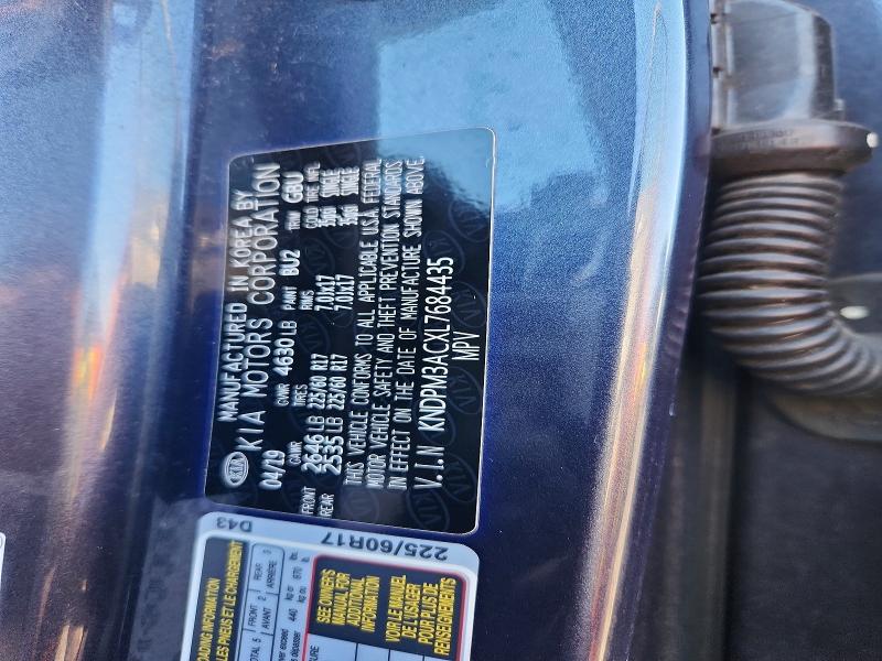 69954176 :رقم المزاد ، KNDPM3ACXL7684435 vin ، 2020 Kia Sportage مزاد بيع