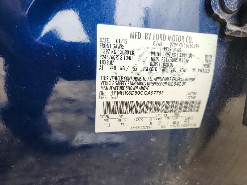Продаж на аукціоні авто 2012 Ford Explorer, vin: 1FMHK8D80CGA97753, номер лоту: 67430176