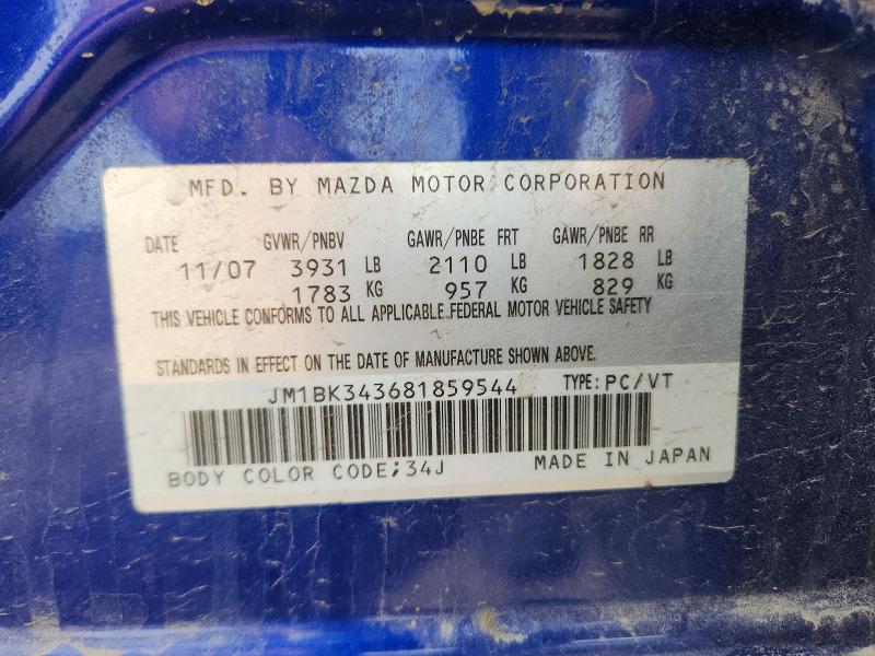 Продажа на аукционе авто 2008 Mazda 3, vin: JM1BK343681859544, номер лота: 68042086
