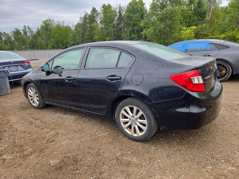 Продажа на аукционе авто 2012 Honda Civic, vin: 2HGFB2F93CH006270, номер лота: 66853006